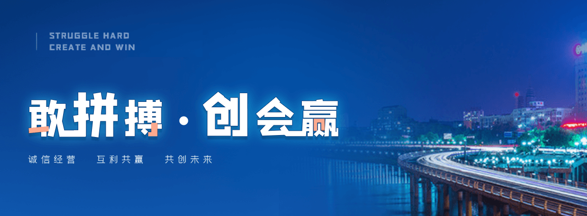 鄱阳正规的钢制板式暖气片哪家靠谱